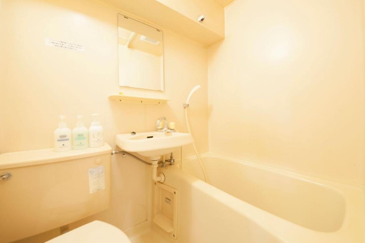 Monthly Mansion Tokyo West 21 - Vacation Stay 10888 Fuchū Dış mekan fotoğraf